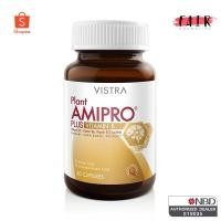 ราคา มีอาการเครียด ทำงานหนัก Vistra Plant Amipro Plus Vitamin B วิสทร้า แพลนต์ อะมิโปร พลัส วิตามิน บี บรรจุ 30 แคปซูล (758068877)