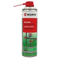 ราคา Wurth HHS2000 สเปรย์สารหล่อลื่นแบบถาวร ขนาด 500ml (24361858244)