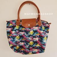 ราคา กระเป๋าสะพาย Karren ใหม่กริบ (21503760345)