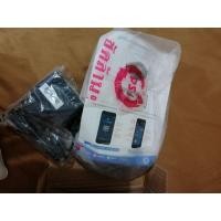 ราคา กล่องรับสัญญาณดาวเทียม (2916877869)