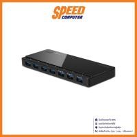 ราคา TPLINK UH700 HUB (ฮับ) USB 3.0 7-PORT PORTABLE HUB / By Speed Computer (6288701428)