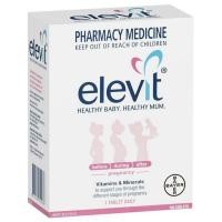 ราคา *ฟรี EMS* Elevit Pregnancy Multivitamin Tablets วิตามินเพื่อการมีบุตรสำหรับผู้หญิง จำนวน 100 เม็ด (100 วัน) (1550744709)
