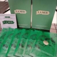 ราคา มาร์คลาแมร์ 1 กล่อง บรรจุ 6แผ่น ราคาพิเศษ 1,300฿ (7002109952)