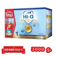 ราคา Hi-Q Super Gold-1_{3000g.}_ไฮคิว ซูเปอร์โกลด์ สูตร-1 (4744500915)