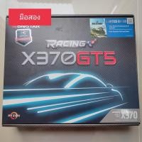 ราคา Mainboard Motherboard AM4 Biostar X370GT5 X370 มือสอง (8876517772)