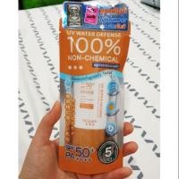 ราคา *ส่งฟรี Kerry* Mizumi กันแดดสีส้ม รุ่นกันน้ำ SPF50 PA++++ (1640189428)