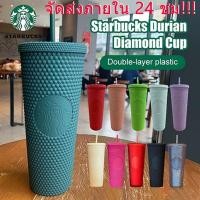 ราคา พร้อมส่งStarbucks Cup ไทย Starbucks หนาม แก้ว แก้วสตาร์บัคส์ของแท้ สตาร์บัคส์ หนามด้วยฟาง 24oz Diamond Studded Tumbler Bling Butter Yellow (11618692866)