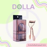 ราคา เคที่ ดอลล์ อายแลชเชส เคอเลอะ 2g Cathy Doll Eyelash Curler 2g (22561810645)