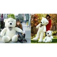 ราคา ตุ๊กตาหมีตัวใหญ่เท่าคน (สีขาว) (587041892)