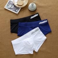 ราคา กางเกงในชายAussiebum (3231119841)