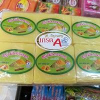 ราคา สบู่ขมิ้น ทานาคา ผสมน้ำผึ้งไดนารี่ (K.Dynary) 70g x 12 ก้อน (3737309364)