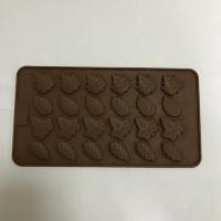 ราคา พิมพ์วุ้น รูปใบไม้ ซิลิโคน มือสอง สภาพดี (6142674994)