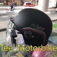 ราคา หมวกกันน็อคนาซี Index Nazi ชิวใหม่ล่าสุด (2334234709)