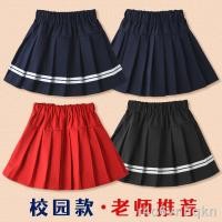 ราคา ∋✓เด็กหญิง กระโปรงจีบ กระโปรง ฤดูร้อน เด็กโต นักเรียนประถม สีดำ สีแดง ชุดนักเรียน กระโปรง ประสิทธิภาพ กระโปรงสั้นเด็ก (23017595479)