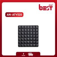 ราคา Aconatic เสาอากาศภายใน รุ่นAN-ATV325 รับประกันศูนย์1ปี (9075000600)