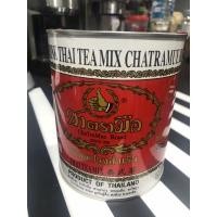 ราคา ชาตรามือ บรรจุในกระป๋องสุดคลาสสิค 200กรัม (13311181313)