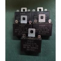 ราคา คาปาซิเตอร์ Capacitor สำหรับพัดลมแอร์ 1.2uf/400V แบบเสียบ เปลี่ยนสะดวก คุณภาพมาตรฐาน พร้อมส่งทันที (10358165242)