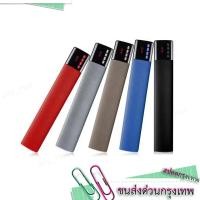 ราคา B28S ลำโพงบลูทูธทรง sound bar รุ่น speaker B28s ของแท้ 100% (6714690805)