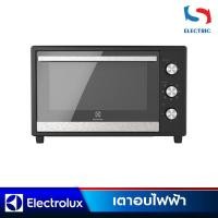 ราคา Elextrolux เตาอบไฟฟ้า รุ่น EOT70DB ขนาด 70ลิตร (3558612225)