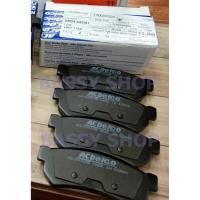 ราคา ผ้าเบรคคู่หลัง Chevrolet OPTRA (ปี 2008 ขึ้นไป ตาตี่) (7358408641)