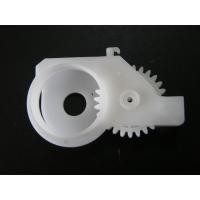 ราคา ARM SWING GEAR FOR HP LASERJET 1160/1320/P2014/P2015/P2035/P2055/M2727/M3390/M3392/CANON LBP3300/3360 RC1-3575-000 (2348679022)