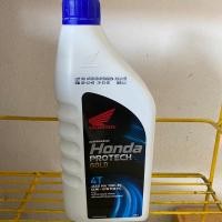 ราคา น้ำมันเครื่อง0.8ลิตร HONDA ศูนย์แท้ 4T ฝาน้ำเงิน (20272571695)