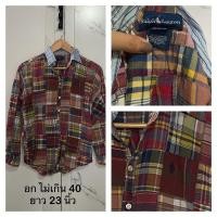 ราคา เสื้อเชิ๊ตRalph Lauren งานแท้ (9458131403)