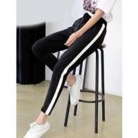 ราคา กางเกงวอร์มขายาว สีพื้น แถบข้างขาว 1 เส้น (20438550778)