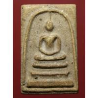 ราคา พระสมเด็จ วัดระฆังพิมพ์ใหญ่เนื้อเหลืองคราบเก่าๆ (15518568950)