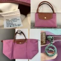 ราคา กระเป๋า Longchamp le pliage แท้100% Size M หูสั้น (21079804553)