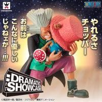 ราคา Chopper & Dr.Hiriluk ของแท้ JP แมวทอง - Dramatic Showcase Banpresto [โมเดลวันพีช] (2 ตัว) (15108461155)
