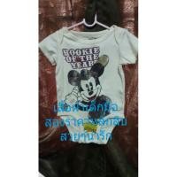 ราคา ผ้าเด็กมือสองขายในไลฟ์สดจร้า (4057219137)