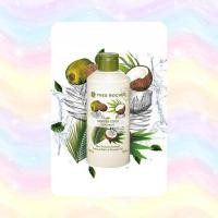 ราคา Yves Rocher Sensual Coconut Shower Gel 400ml (25808092498)