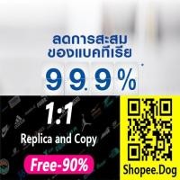 ราคา ☞﹊✧เดทตอล ครีมอาบน้ำ แอนตี้แบคทีเรีย สูตรออริจินัล 500 มล.x2 (8480623433)