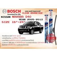 ราคา ใบปัดน้ำฝน คู่หน้า Bosch Clear Advantage frameless ก้านอ่อน ขนาด 18”+24” สำหรับรถ Nissan NAVARA D40 ปี 2004-2013 (16864458674)