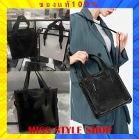 ราคา กระเป๋าCHARLES & KEITH Double Handle Aglet Detail Tote Bag สินค้าแท้% กระเป๋าถือ พร้อมส่ง (8208476862)