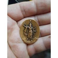 ราคา เหรียญพระพิฆเนศวร ปางมหาเทพแห่งศิลปะของแผ่นดินรุ่นเฉลิมพระเกียรติ 80 พรรษา ในหลวง รัชกาลที่9 ปี2550 (16481737499)