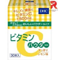 ราคา DHC Powder Lemon (30 ซอง) Vitamin C 1,500mg วิตามินซีชนิดผง สูตรเพิ่มวิตามิน B2 ความเข้มข้นสูง (8753535106)