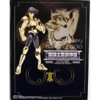 ราคา *Limited P-bandai* เซย่า Saint Seiya Saint Cloth Myth Dragon Shiryu V2 Power of Gold (11431347844)