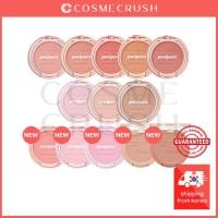 ราคา Peripera Pure Blushed Sunshine Cheek 4.2g (22315002972)