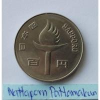 ราคา ญี่ปุ่น 100 Yen ปี 1972 (24057530231)