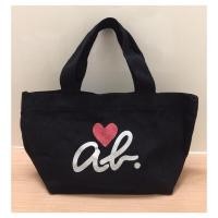 ราคา กระเป๋าถือผ้าแบรนด์ Agnes b Voyage จากญี่ปุ่น (21988732632)