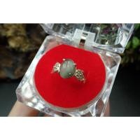 ราคา แหวนแก้วแร ตัวเรือนเงินแท้ (21038841856)