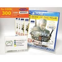 ราคา PS4 THE WITCHER 3: WILD HUNT [GAME OF THE YEAR EDITION] Z3 Eng มือ1 ในซีล (1136659934)