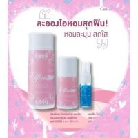 ราคา โคโลญจ์ แป้งหอม โรลออน กิฟฟารีน เอลฟิน (พร้อมส่ง) (20853334306)