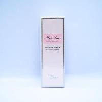 ราคา Dior Miss Dior Blooming Bouquet Perle EDP Roller-Pearl 20 Ml (15860795601)