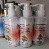 ราคา ครีมนวดผมสมุนไพร ตราเสือแม่ลูก (4213061163)