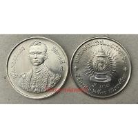 ราคา 5 บาท 60 พรรษา ร9 (5 ธค 2530) (9795677241)