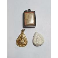 ราคา หลวงพ่อวัดไร่ขิง จ.นครปฐม (5864431261)