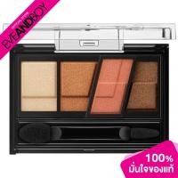 ราคา KATE - Designing Brown Eyes - EYESHADOW (12390487808)